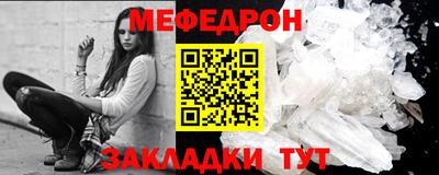 PSILOCYBIN Тулун