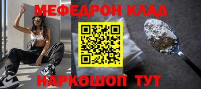 PSILOCYBIN Тулун