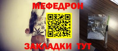 PSILOCYBIN Тулун