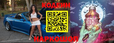 ALPHA PVP Тула