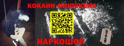 дистиллят марихуана Туймазы