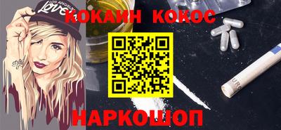 ALPHA PVP Тула