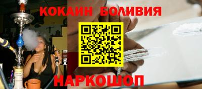 PSILOCYBIN Тулун