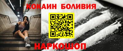 ALPHA PVP Тула