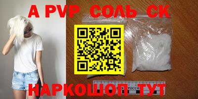дистиллят марихуана Туймазы