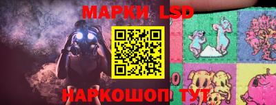 ALPHA PVP Тула