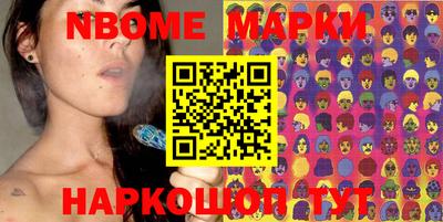 PSILOCYBIN Тулун