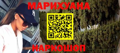 ALPHA PVP Тула