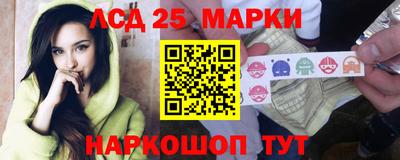 ALPHA PVP Тула