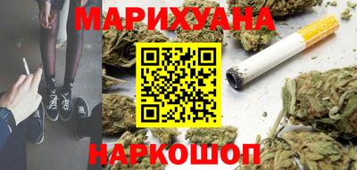 дистиллят марихуана Туймазы