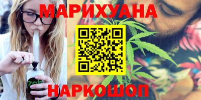 ALPHA PVP Тула