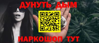 PSILOCYBIN Тулун