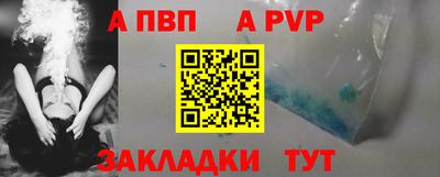 PSILOCYBIN Тулун