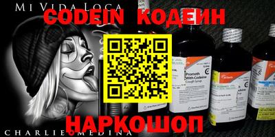 PSILOCYBIN Тулун