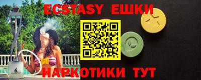 PSILOCYBIN Тулун