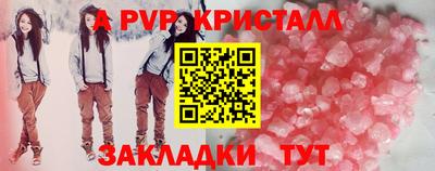 дистиллят марихуана Туймазы