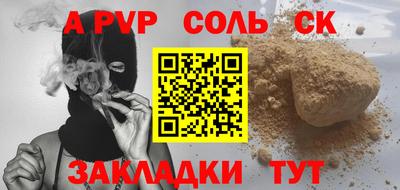 дистиллят марихуана Туймазы