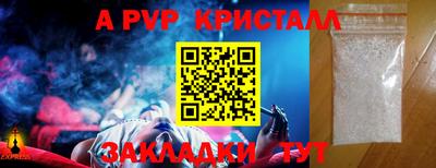 дистиллят марихуана Туймазы