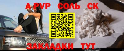 дистиллят марихуана Туймазы
