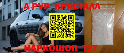 PSILOCYBIN Тулун