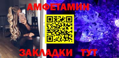 дистиллят марихуана Туймазы