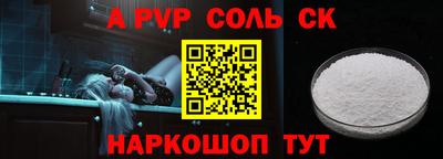 дистиллят марихуана Туймазы