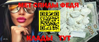 PSILOCYBIN Тулун