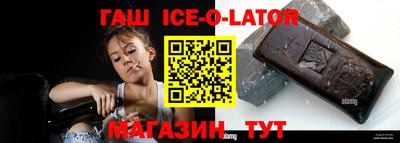 дистиллят марихуана Туймазы