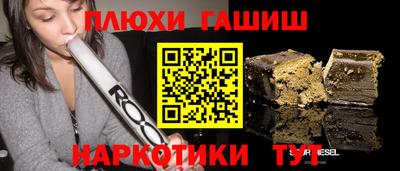PSILOCYBIN Тулун