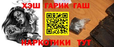 ALPHA PVP Тула