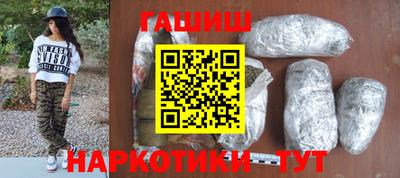 дистиллят марихуана Туймазы