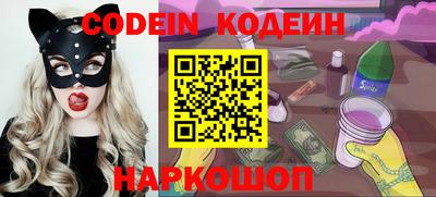 ALPHA PVP Тула