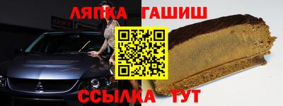 ALPHA PVP Тула