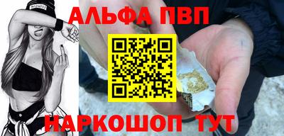 PSILOCYBIN Тулун