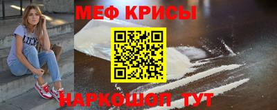 дистиллят марихуана Туймазы