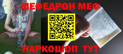ALPHA PVP Тула