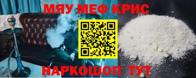 ALPHA PVP Тула