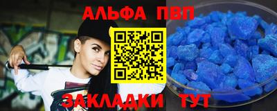 PSILOCYBIN Тулун