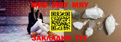 дистиллят марихуана Туймазы